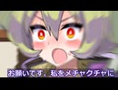 後輩とお笑いに挑戦する後輩