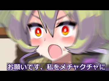 後輩とお笑いに挑戦する後輩