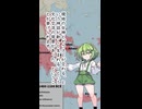 【日本語版】神さま、紹介します：第1話「ゼウス：前編」