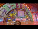 モノポリー ザ・メダル ビッグモノポリー 2倍付き 1398win
