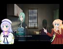スパロボY実況35,りりせとそらのプレイ日記、ボイスロイド解説