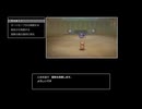 4【ドラゴンクエストIII HD2D】【Twitchアーカイブ】ネタバレあり。