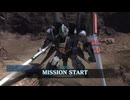 支援機乗りのバトオペ2 349戦目 プロトZガンダム［X1型］LV1 コロニー落下地域