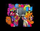 Undone Lover /midale Self Cover