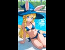 水着姿のパシフィカちゃん
