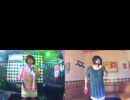 IN YOUR EYES／知念里奈