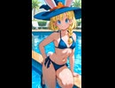 水着姿のパシフィカちゃん