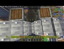 [MineCraFt]歯車の世界でスローライフ Part4～潜入、巨大飛行船～ #minecraft #create #mod #ゆっくり実況 #マイクラ #マインクラフト