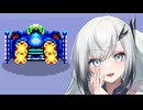 【F-ZERO 99】アリアルさんがレトロモードに挑戦中！
