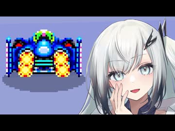 【F-ZERO 99】アリアルさんがレトロモードに挑戦中！