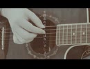 カブトムシ　aiko  歌ってみた
