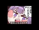 ｽﾋﾟｷにくすり　のませﾇﾝﾃﾞ　▼