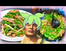 《RTA》１２分の気持ちよすぎる特盛り【青椒肉絲】～中華鍋と承認欲求を添えて～