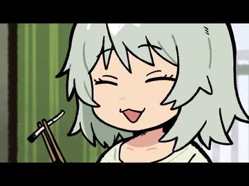 ヤニねこ　ミニアニメ集①