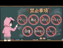 【バイオ４】リズム藤沢命中100ノーコン死亡集Part2【配信】