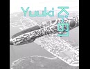 Ki-61"Hien"