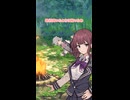 小樽組 + モカ　軽音劇部の日常 14