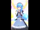 星街すいせい「バレンタイン・キッス」#shorts 【MMD】【ホロライブ】‪    @HoshimachiSuisei