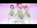 これが、きっと、デヂタル・ラヴなのね (Master Mix)