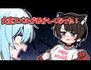 スバルの体を張ったドッキリにドン引きのぺこら【ホロライブ手描き切り抜き/大空スバル/兎田ぺこら】