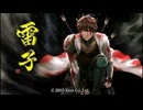 [3DS][PSVITA]雷子 FULL SOUND TRACK