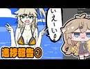 【日記】進捗報告②(お絵かきツール制作)