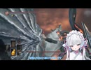 ダークソウル3＃11鎧