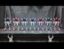 【ガンプラ】持っているストライクガンダムを並べてみた