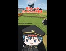 荒らしへの ロールバック宣言