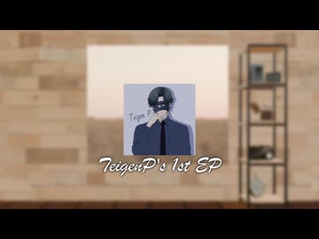 【XFD】1st album『思い出 from Somewhere』