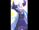 ラプラス・ダークネス「バレンタイン・キッス」#shorts 【MMD】【ホロライブ】‪                                @LaplusDarknesss