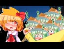 【東方】るみゃ語り 第19話「お茶漬け」