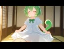 ずんだもんアイキャッチ！【ずんパラ投稿祭ふぉ～すっ♡_ｱｲｷｬｯﾁ部門】
