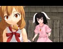 【第18回東方ニコ童祭】ロマンスの神様　てゐすいか【東方MMD】