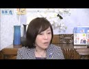 【2026年3月24日配信】【第304回】有本 香Channel生放送(後半会員限定)