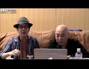 【2026年5月18日配信】百田尚樹チャンネル生放送 第469回(前半無料)