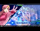 出遅れ３号機のイニブ暮らし　６６