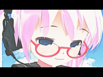 【MMD】ぴくちぃミクちゃんの「初恋の絵本」