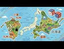 【サイコロ】《XAIシステム》【重賞予想】第二百五十六投（2026.07.19）