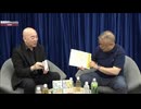 【2026年6月1日配信】【ゲスト：畠山健二】百田尚樹チャンネル生放送 第471回(後半会員限定)