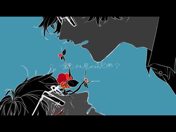 夜になったら耿十八は (Peg) / Cole【歌ってみた】