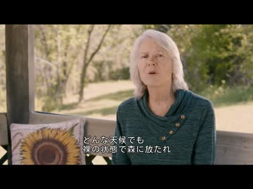 ブッシュ・シニアとチェイニーによる人間狩りの証言