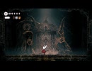 【ゆっくり実況】「Hollow Knight~Silksong~」獣道を進む巡礼の旅part9