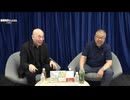 【2026年6月1日配信】【ゲスト：畠山健二】百田尚樹チャンネル生放送 第471回(前半無料)