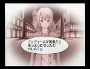 ARIA～蒼い惑星のエルシエロ～　Playアリ…オレンジ・プラネット編26