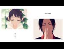 【MMD鬼徹】棺の中で、｜GASSHOW