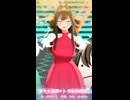ジャックポットサッドガールショート