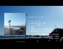 2nd EP オトノユクエ