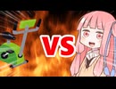 真・茜ちゃんVSエアロバイク