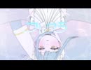 【歌ってみた】フレフラ / covered by 春太